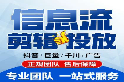 案例解析：百度广告竞价助力企业实现快速扩张