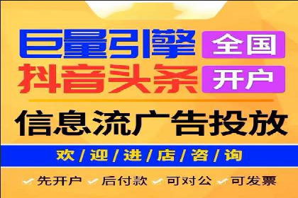 百度SEO推广公司案例汇编：实战优化技巧全解析