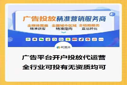 案例解析：如何通过推广竞价提升品牌知名度